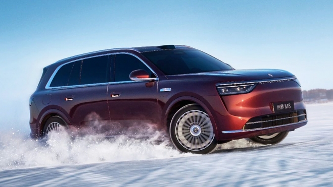 Il recoure la technologie EREV de l'autonomie prolongée. Il recoure la technologie EREV de l'autonomie prolongée.