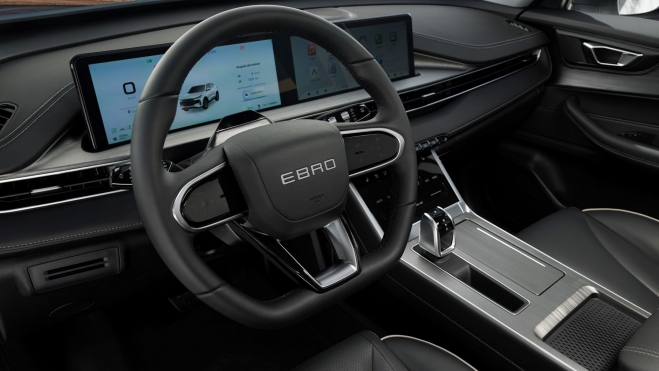 EBRO S400 SUV Rival hybride bon marché Toyota C HR et MG ZS Hybrid + (2) EBRO S400 SUV Rival hybride bon marché Toyota C HR et MG ZS Hybrid + (2)