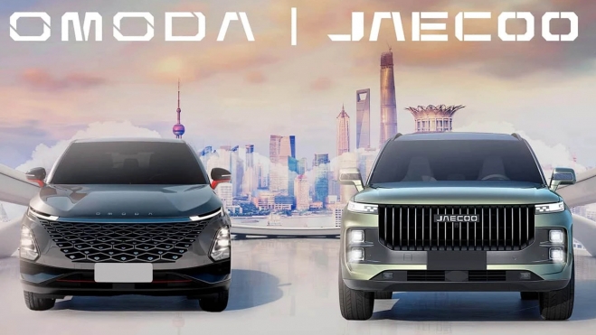 Voitures électriques chinoises Espagne mg omoda jaeco ebro 4 Voitures électriques chinoises Espagne mg omoda jaeco ebro 4