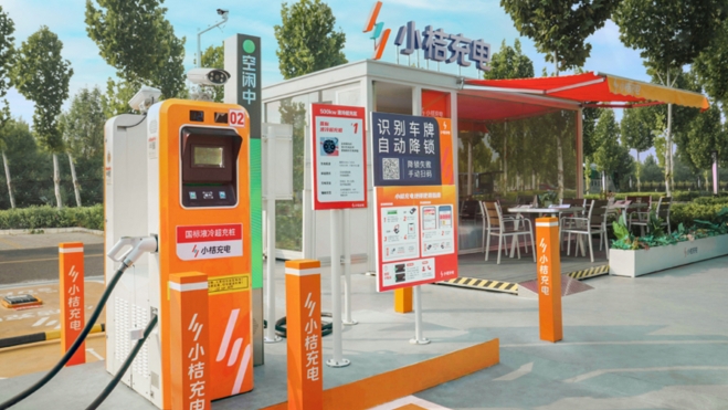 Charge rapide 1600 kW orange Charge rapide 1600 kW orange