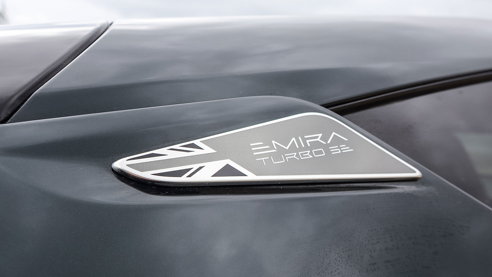 Lotus Emira Turbo SE - Détail