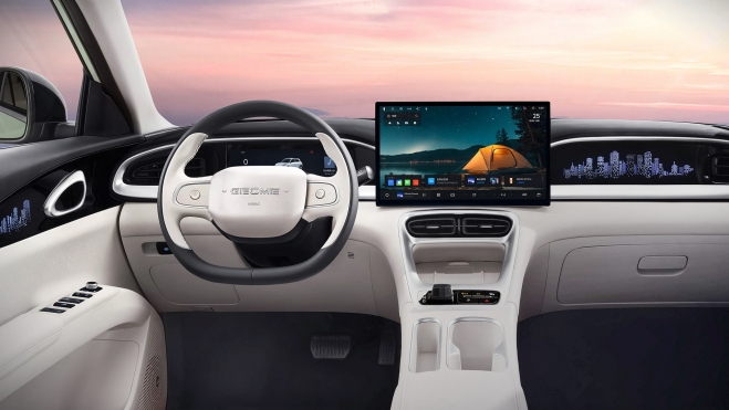 Geely Geome Xingyuan est déjà une vente réussie en Chine. Geely Geome Xingyuan est déjà une vente réussie en Chine.