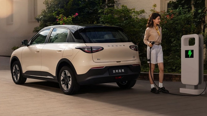 Geely geome xingyuan Geely geome xingyuan
