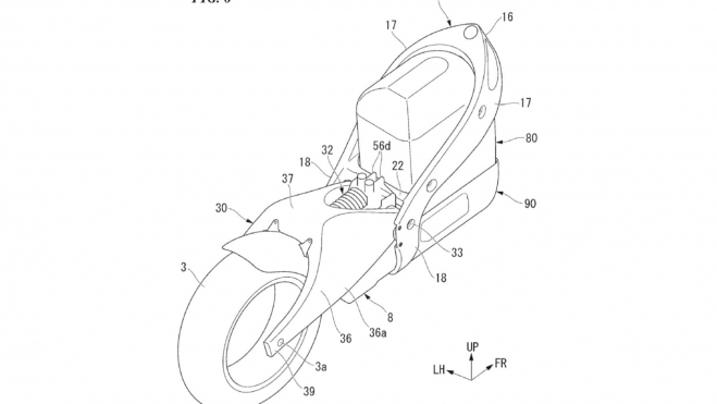 Honda Patent SuperCaportive Electric Motorcycle 1 Honda Patent SuperCaportive Electric Motorcycle 1