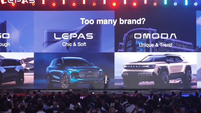 Lepas nueva China Chery Omoda Jaeco Espana Lepas nueva China Chery Omoda Jaeco Espana