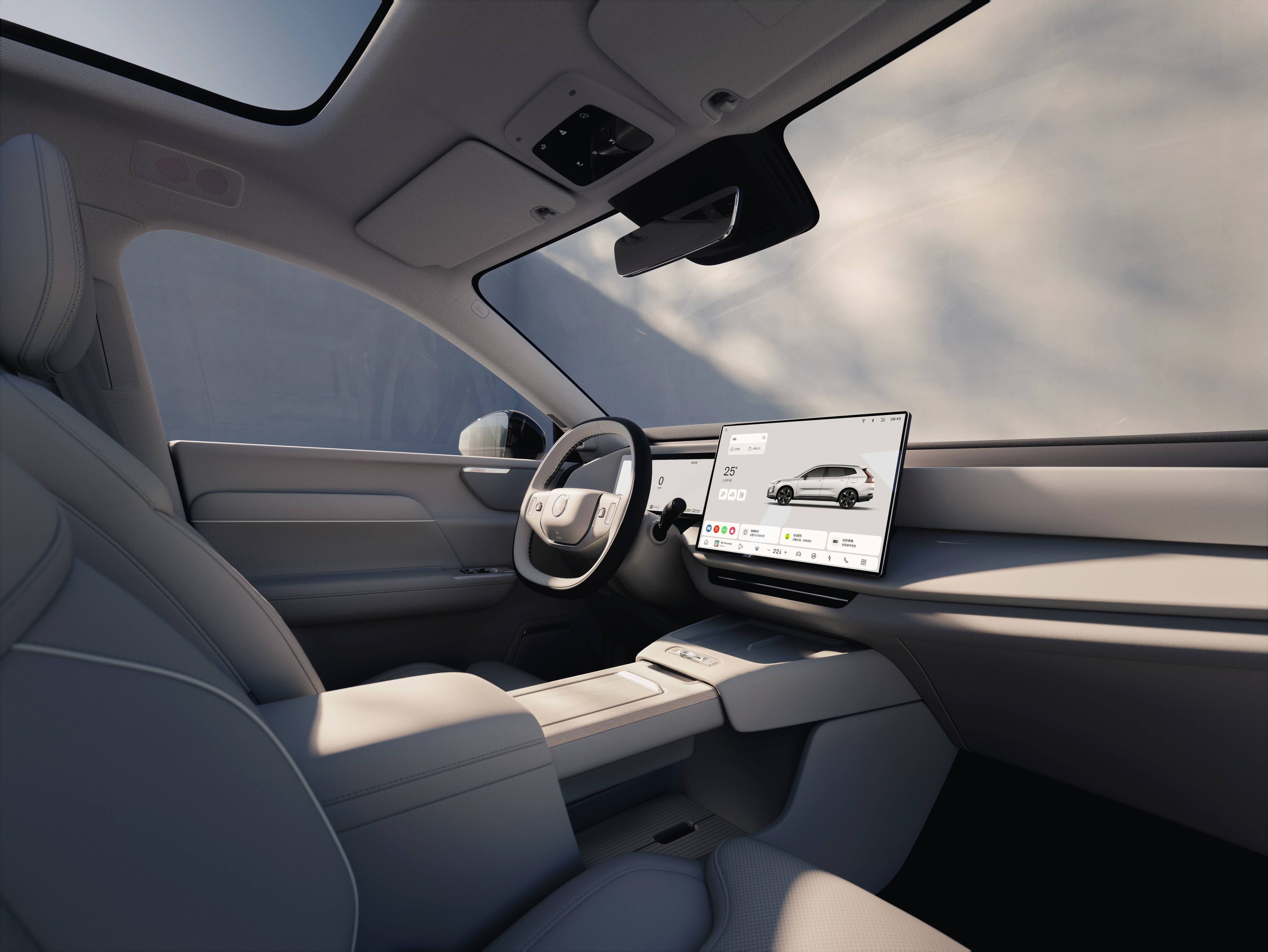 Volvo XC70 - intérieur