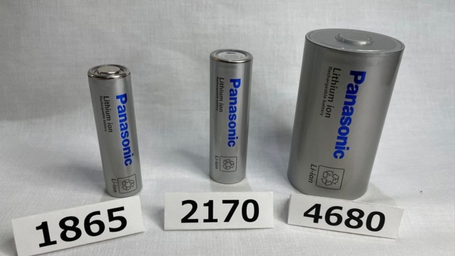 Modèle Tesla et batteries Panasonic 725 km Modèle Tesla et batteries Panasonic 725 km