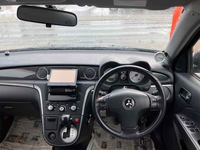 Mitsubishi Airtrek Turbo-R - intérieur