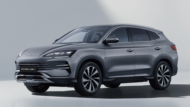 BYD JOINT U BYD JOINT U
