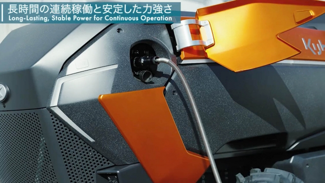 Tracteur électrique autonome à hydrogène Kubota 4 Tracteur électrique autonome à hydrogène Kubota 4