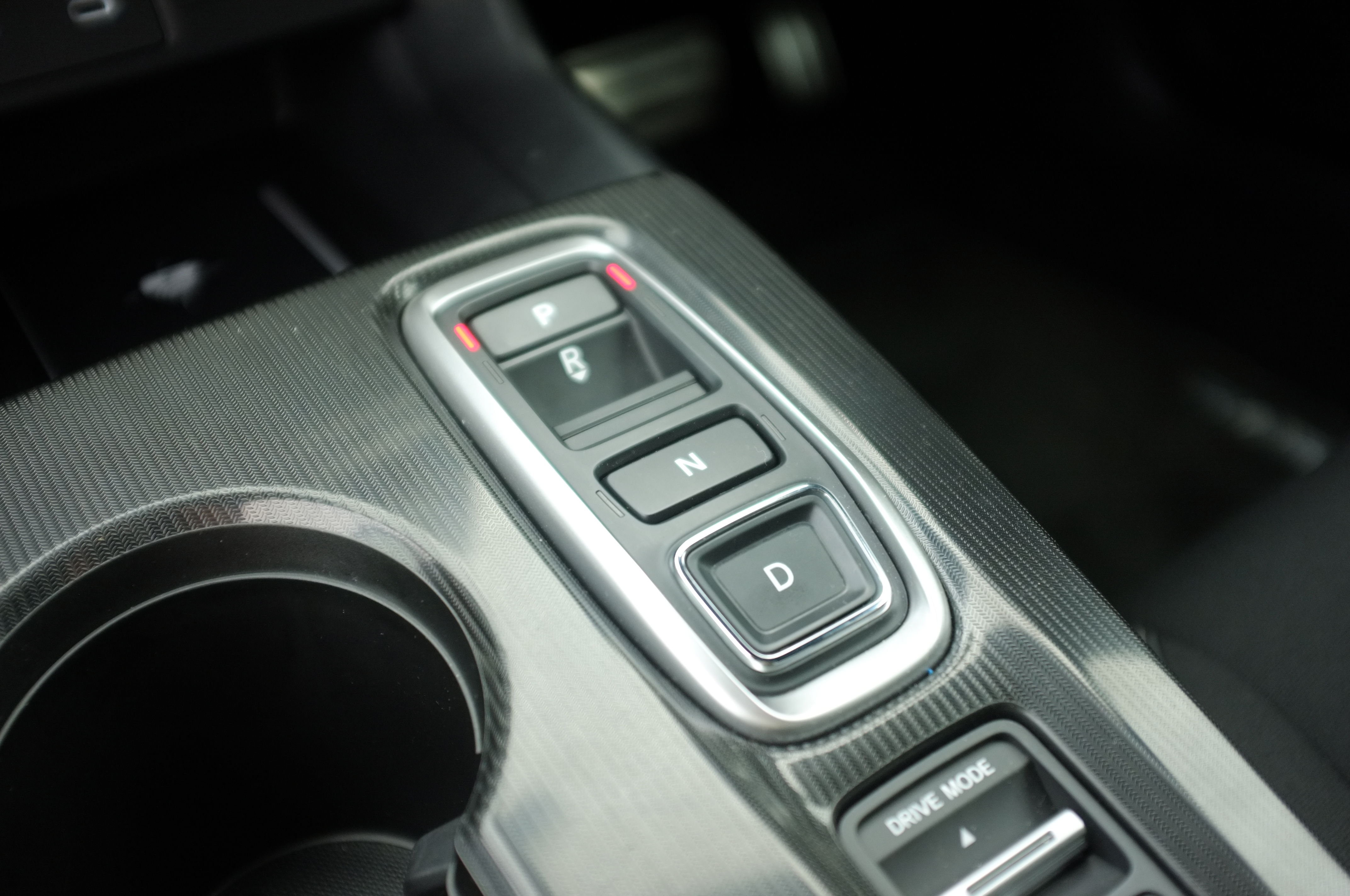 Honda Civic Hybrid - détail intérieur