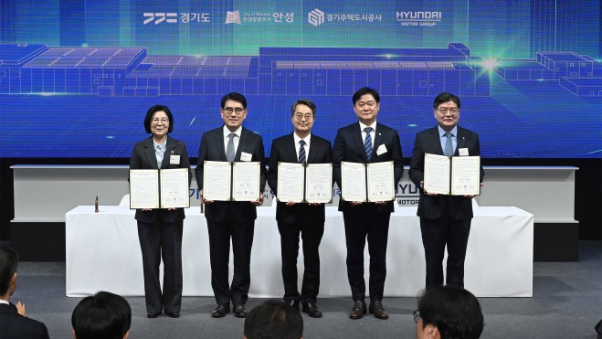 Hyundai fabrique des batteries à semi-conducteurs en Corée du Sud 1 Hyundai fabrique des batteries à semi-conducteurs en Corée du Sud 1