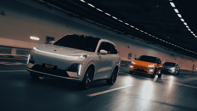 Gamme Deepal 739 936 000 000 € 30 nouveaux modèles partenaires Mazda Espagne 2026 futur Gamme Deepal 739 936 000 000 € 30 nouveaux modèles partenaires Mazda Espagne 2026 futur