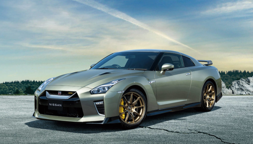 Nissan GTR 2023 Nissan GTR 2023