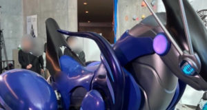 Une moto très réaliste inspirée par Pokémon a été créée. La moto Pokemon