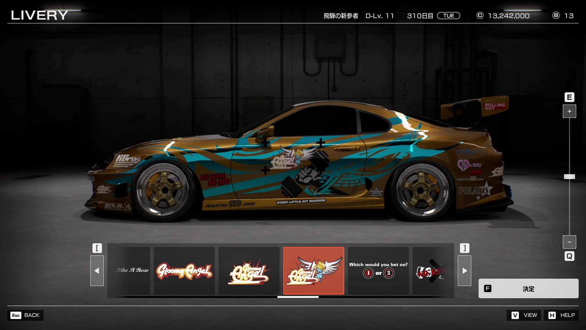 Tokyo Xtreme Racer - décalcomanies rivales