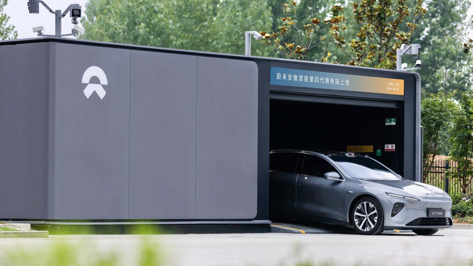 Le plus grand fabricant de batteries au monde veut acheter Le plus grand fabricant de batteries au monde veut acheter ses stations de change