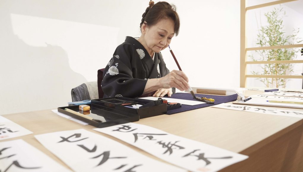 Mazda vous emmène à Hiroshima sans quitter Madrid: une immersion Mazda vous emmène à Hiroshima sans quitter Madrid: une immersion culturelle libre et libre que vous ne pouvez pas manquer
