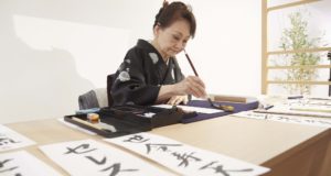 Mazda vous emmène à Hiroshima sans quitter Madrid: une immersion culturelle libre et libre que vous ne pouvez pas manquer Mazda vous emmène à Hiroshima sans quitter Madrid: une immersion culturelle libre et libre que vous ne pouvez pas manquer