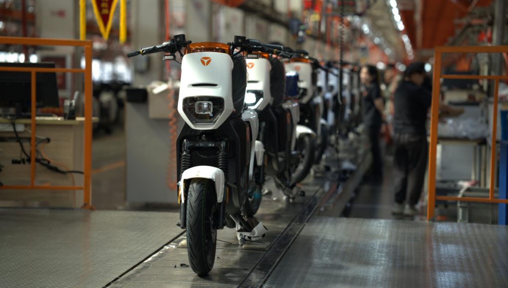 Le Yadea GFX arrive en Espagne: moto économique électrique pour Le Yadea GFX arrive en Espagne: moto économique électrique pour 938 euros