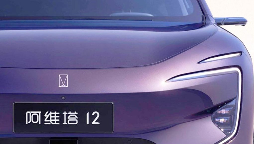 Nous savons déjà qui mène vraiment le pari chinois pour Nous savons déjà qui mène vraiment le pari chinois pour la voiture électrique en Espagne