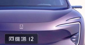 Nous savons déjà qui mène vraiment le pari chinois pour la voiture électrique en Espagne Nous savons déjà qui mène vraiment le pari chinois pour la voiture électrique en Espagne