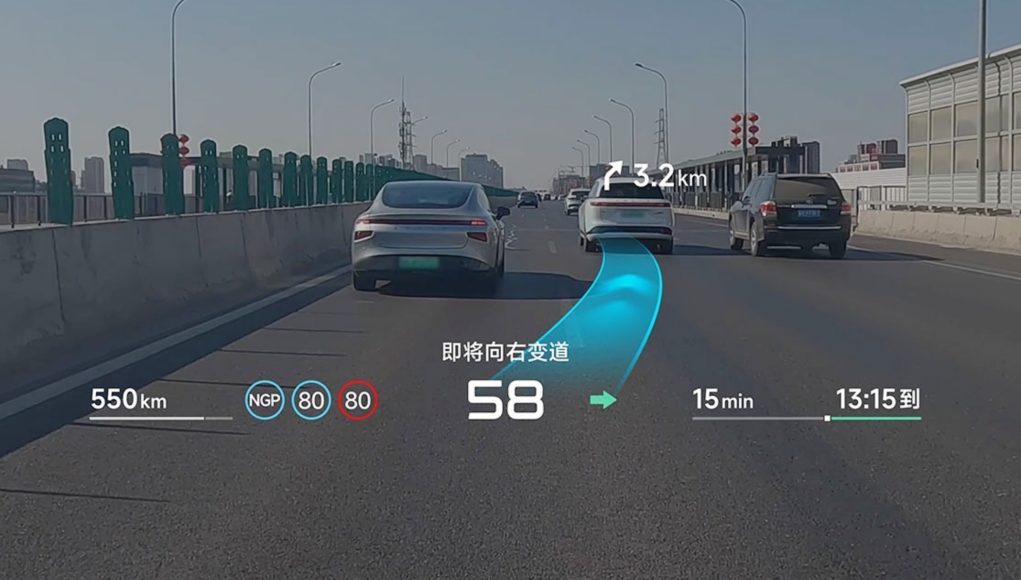 Huawei et XPeng réinventent les écrans des voitures pour que Huawei et XPeng réinventent les écrans des voitures pour que vous puissiez toujours regarder vers l'avant