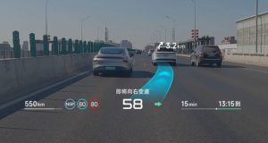 Huawei et XPeng réinventent les écrans des voitures pour que vous puissiez toujours regarder vers l'avant Huawei et XPeng réinventent les écrans des voitures pour que vous puissiez toujours regarder vers l'avant