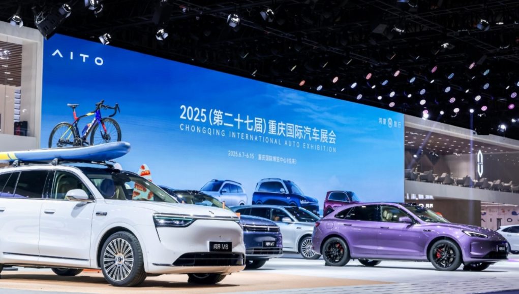 Huawei est sur le point de tout changer: une voiture Huawei est sur le point de tout changer: une voiture électrique avec des batteries de sodium et une charge complète en 10 minutes