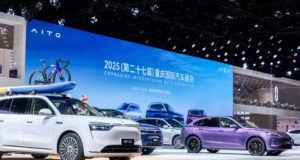 Huawei est sur le point de tout changer: une voiture électrique avec des batteries de sodium et une charge complète en 10 minutes Huawei est sur le point de tout changer: une voiture électrique avec des batteries de sodium et une charge complète en 10 minutes