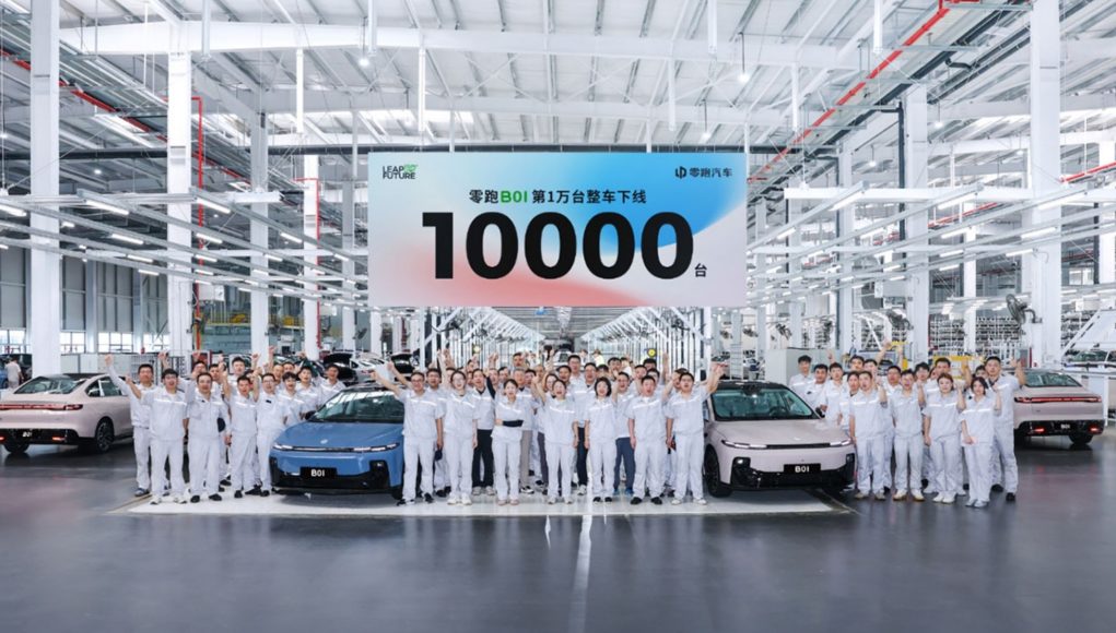 10 000 voitures fabriquées en 7 jours, LeapMotor obtient un 10 000 voitures fabriquées en 7 jours, LeapMotor obtient un nouveau record avec sa dernière voiture électrique