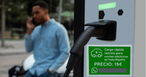 Scroqueries détectées aux points de recharge: très prudent si vous voyagez en voiture électrique en Espagne Scroqueries détectées aux points de recharge: très prudent si vous voyagez en voiture électrique en Espagne