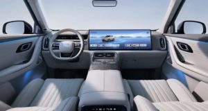 Le cousin chinois de la Volvo XC90 PHEV coûte moins de 22 000 euros et a 1 505 km d'autonomie Le cousin chinois de la Volvo XC90 PHEV coûte moins de 22 000 euros et a 1 505 km d'autonomie