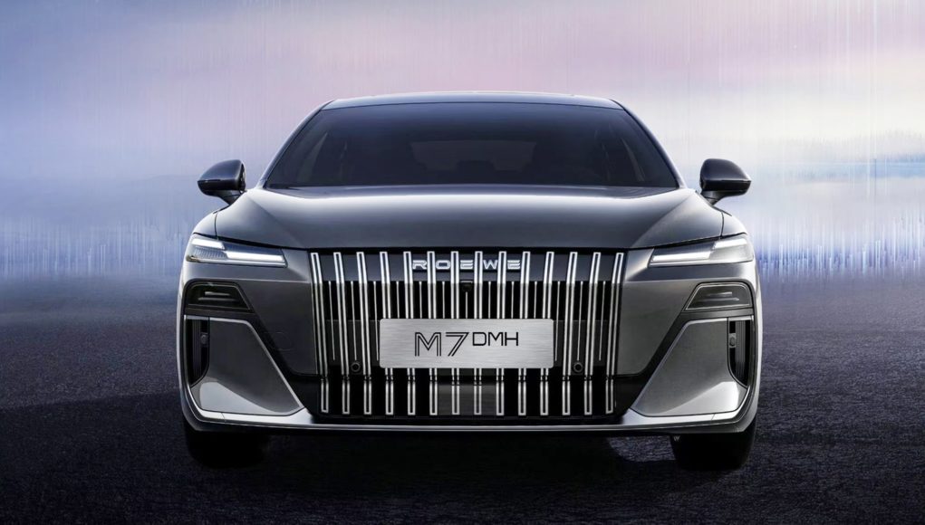 Les «cousins» chinois lancent cette berline hybride plug -in avec Les «cousins» chinois lancent cette berline hybride plug -in avec jusqu'à 2 050 km d'autonomie pour 10 250 €