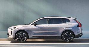 Avec 1 200 km d’autonomie et la taille du Mercedes GLC, le nouveau Volvo hybride confirme son arrivée en Europe Avec 1 200 km d'autonomie et la taille du Mercedes GLC, le nouveau Volvo hybride confirme son arrivée en Europe