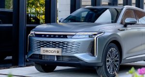 Le groupe Chery annonce à quoi ressemblera son 2026 : plus de points de vente, de nouveaux modèles électrifiés et plus de marques chinoises Le groupe Chery annonce à quoi ressemblera son 2026 : plus de points de vente, de nouveaux modèles électrifiés et plus de marques chinoises